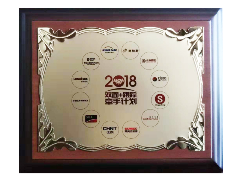 12社-“合わせガラス+フォロー”コラボ計(jì)畫(huà)単位