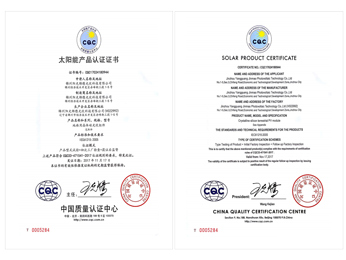 合わせガラス多結(jié)晶モジュールCQC-1