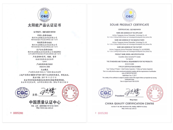 ノーマル?yún)g結(jié)晶モジュールCQC-1